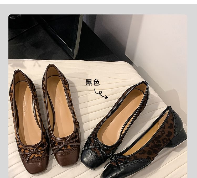 Pumps Brogue Heel Accent Panel Print Bow Leopard Low Faux Leather