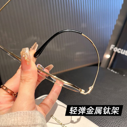 Frame Thin Sunglasses