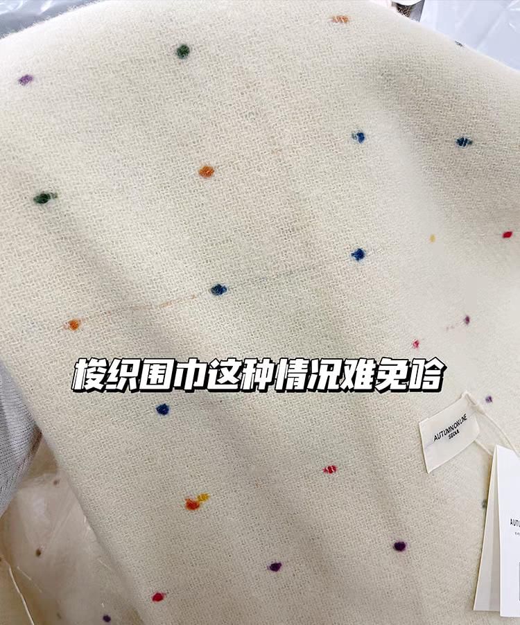 Applique Scarf Dotted