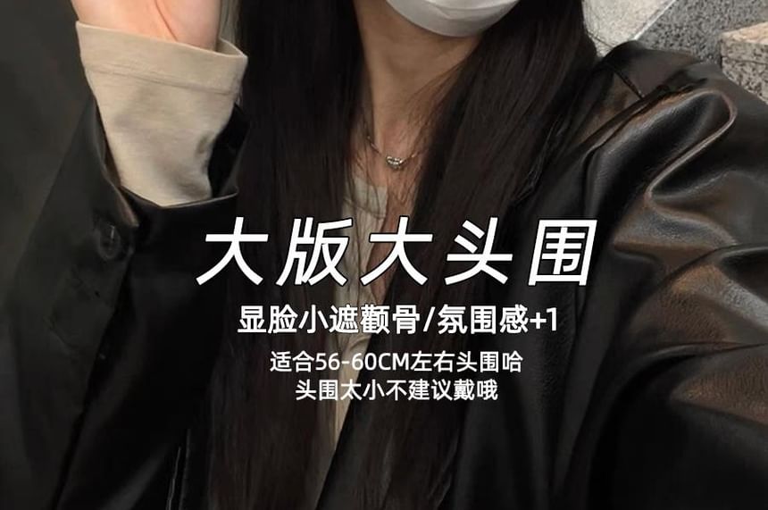 Bucket Frayed Hat Plain