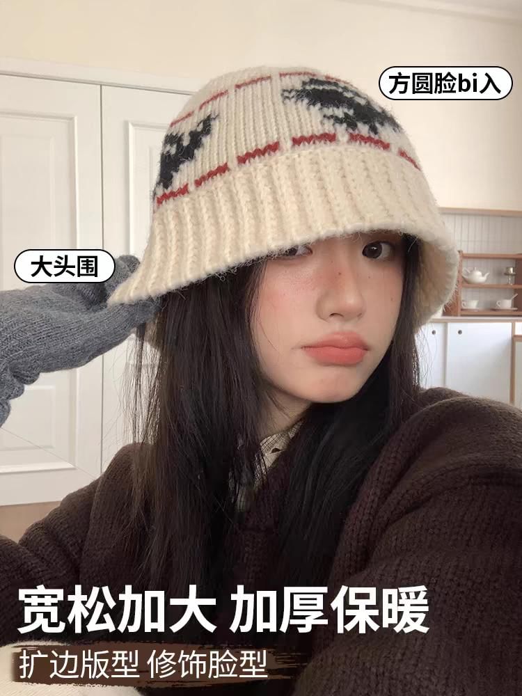 Patterned Hat Knit Cloche