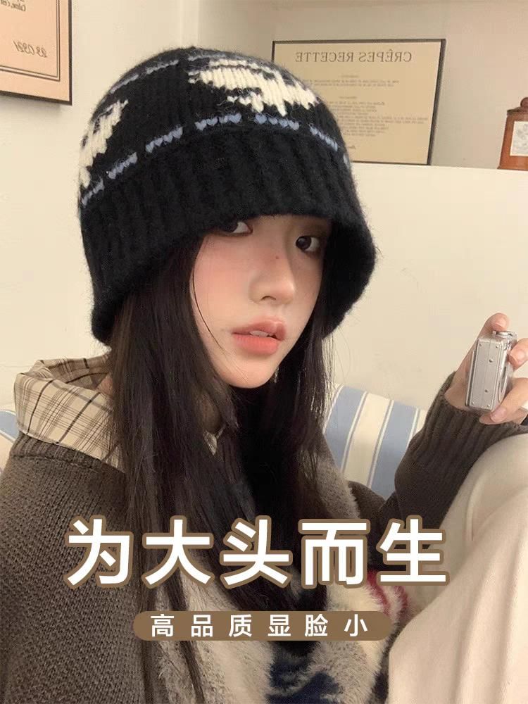 Patterned Hat Knit Cloche