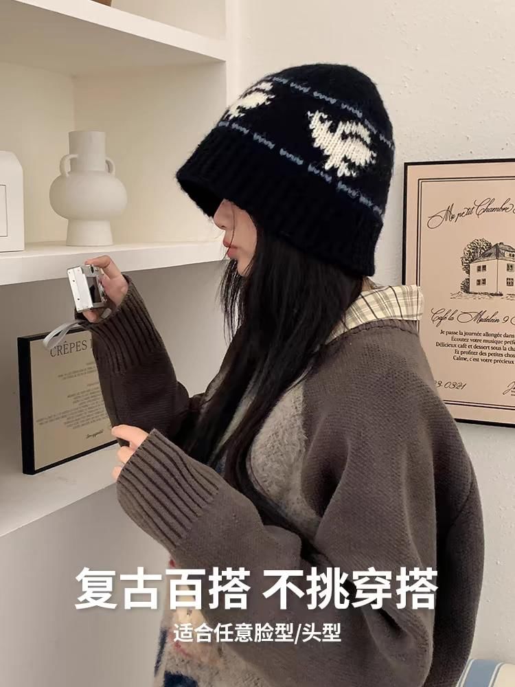 Patterned Hat Knit Cloche