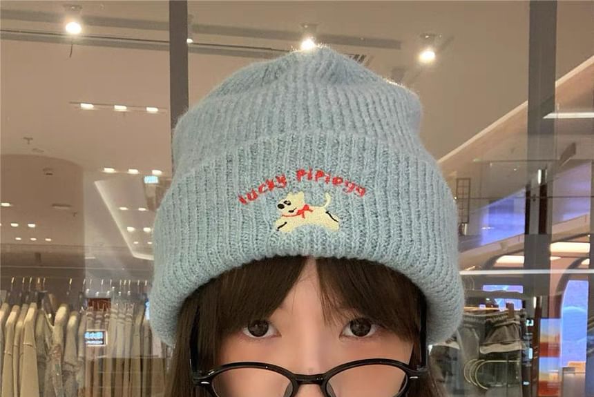 Beanie Knit Dog Embroidered