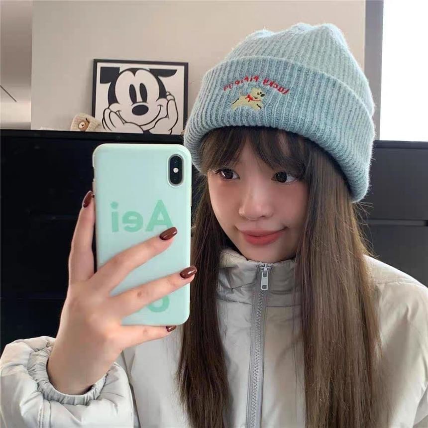 Beanie Knit Dog Embroidered