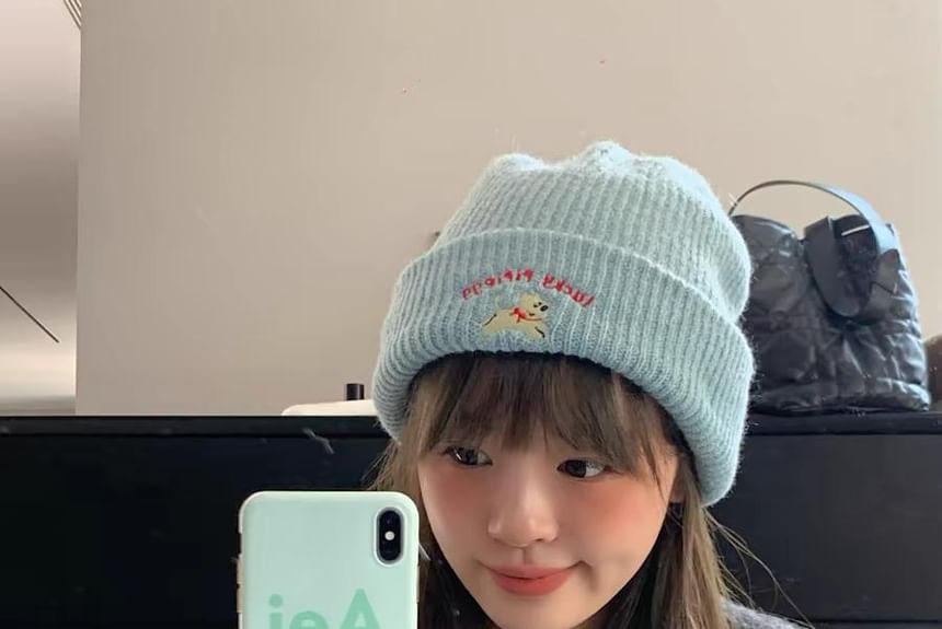Beanie Knit Dog Embroidered
