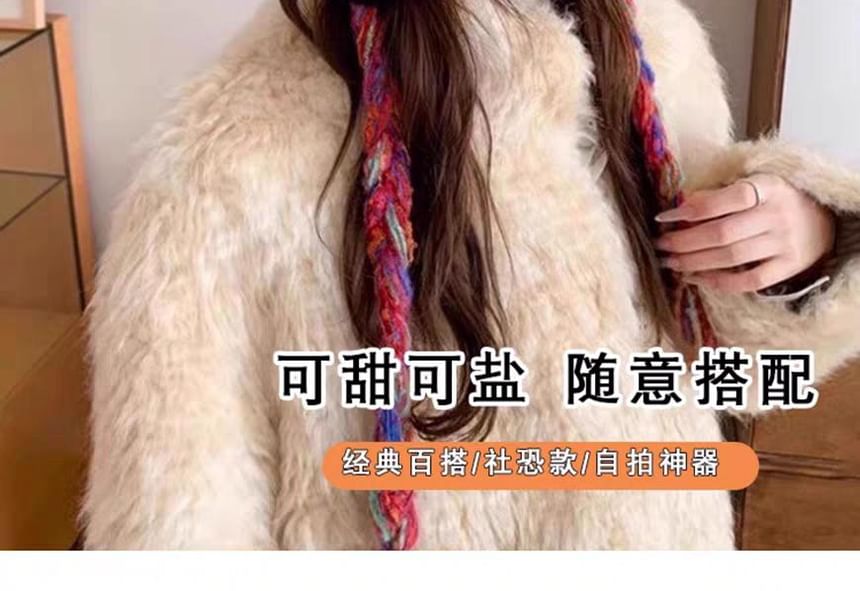 Fluffy Knit Trapper Hat Striped