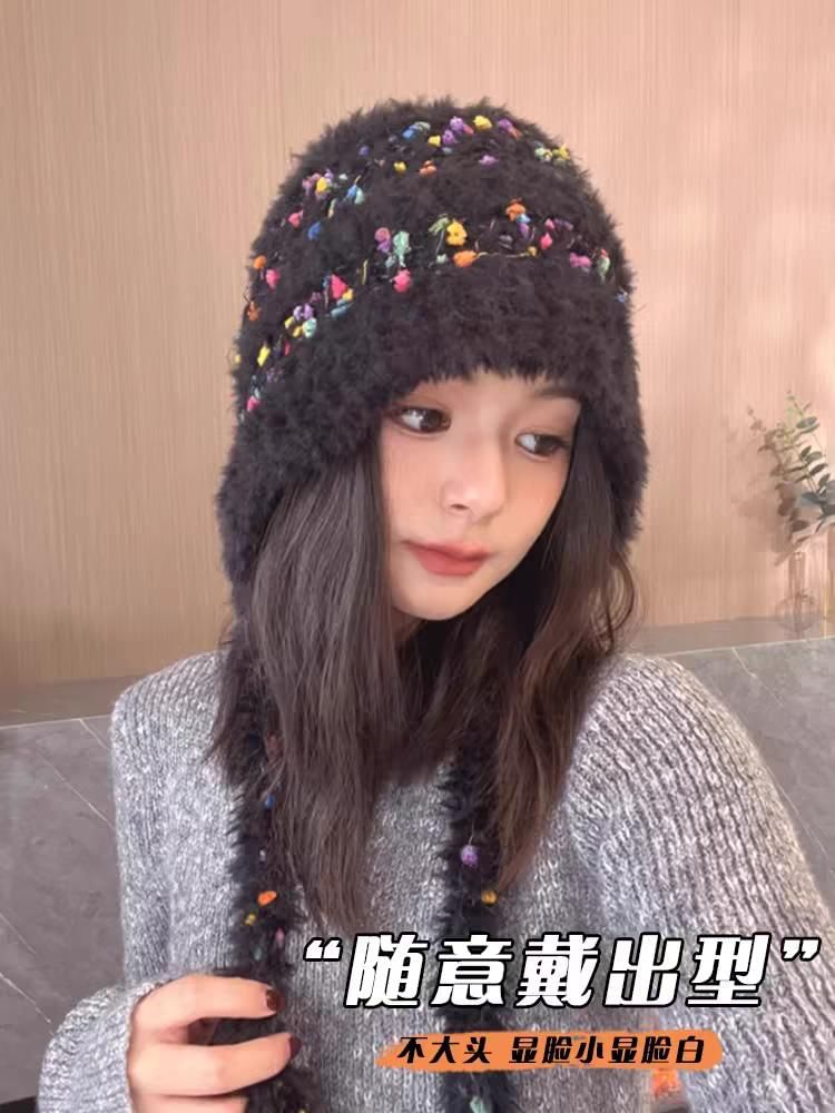 Beanie Tie-Up Melange