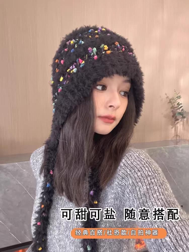 Beanie Tie-Up Melange