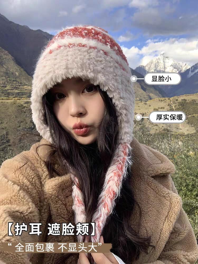 Earflap Beanie Melange