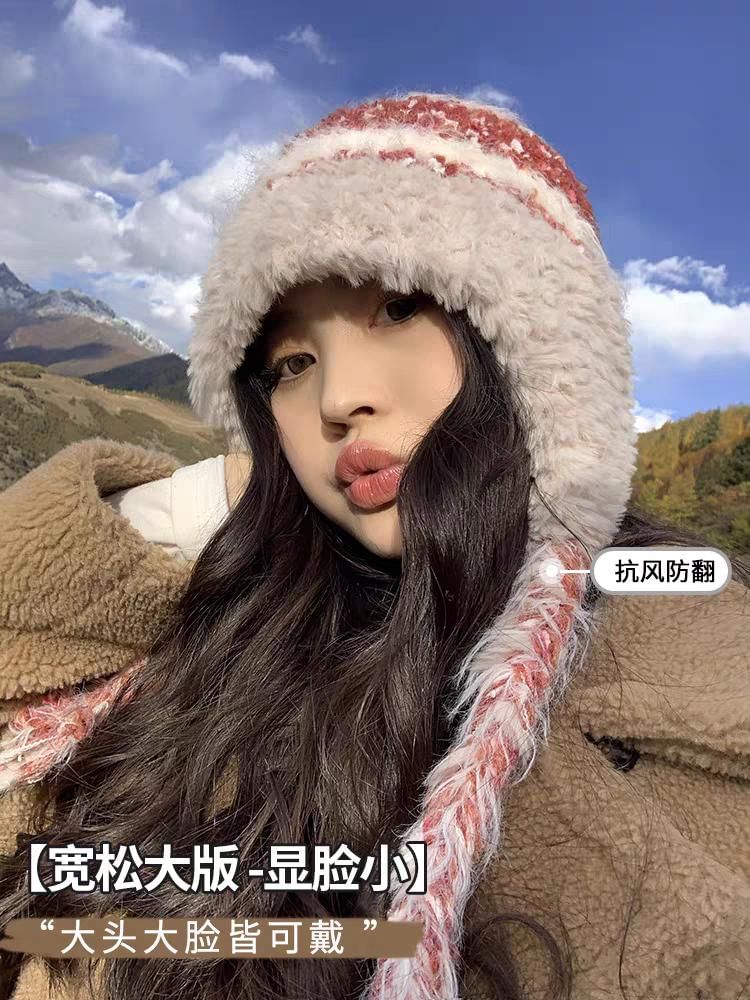 Earflap Beanie Melange