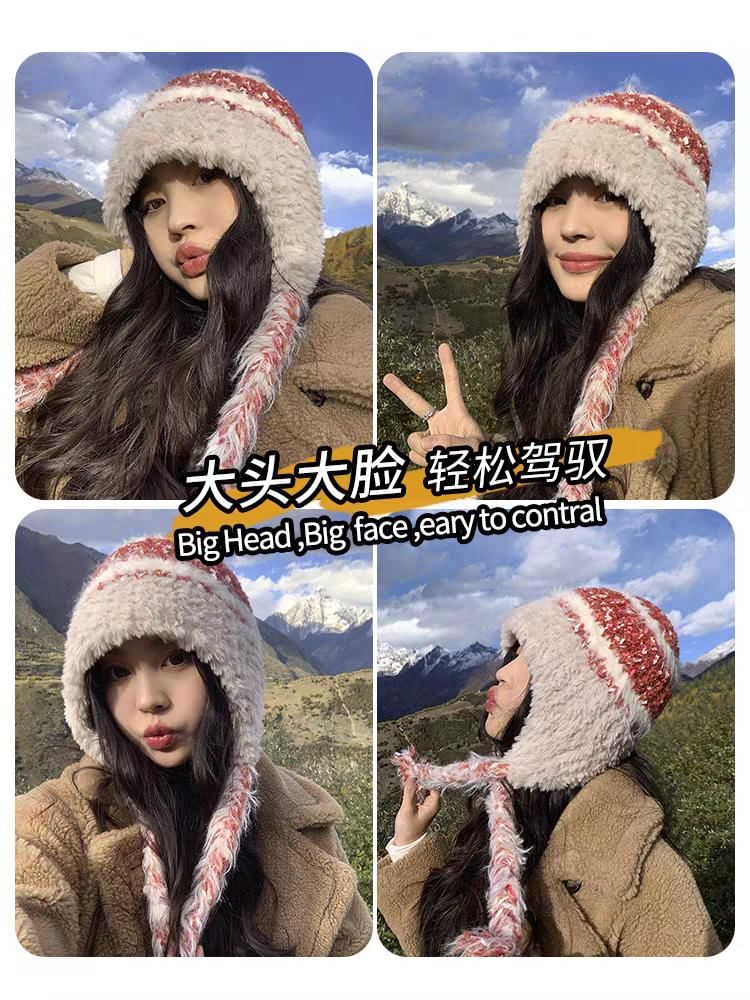 Earflap Beanie Melange