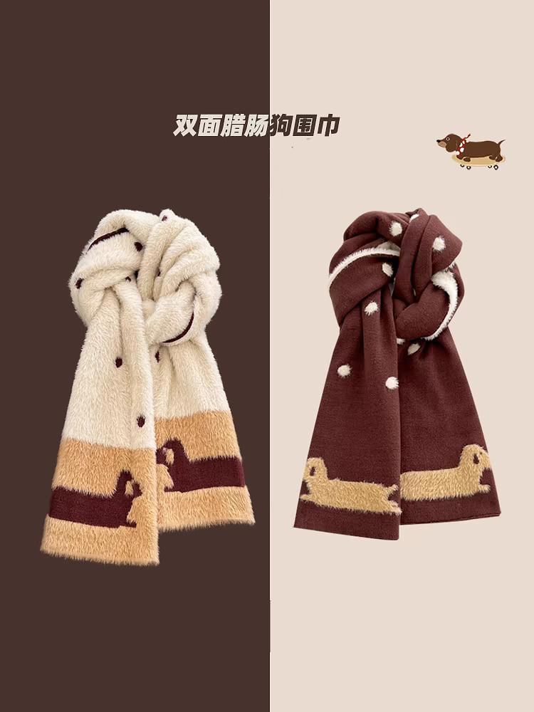 Dog Scarf Knit Patterned Dotted