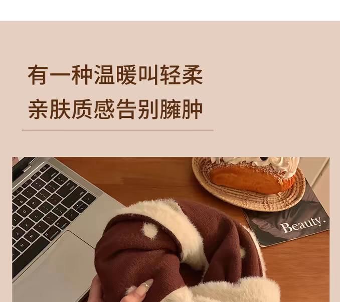 Dog Scarf Knit Patterned Dotted