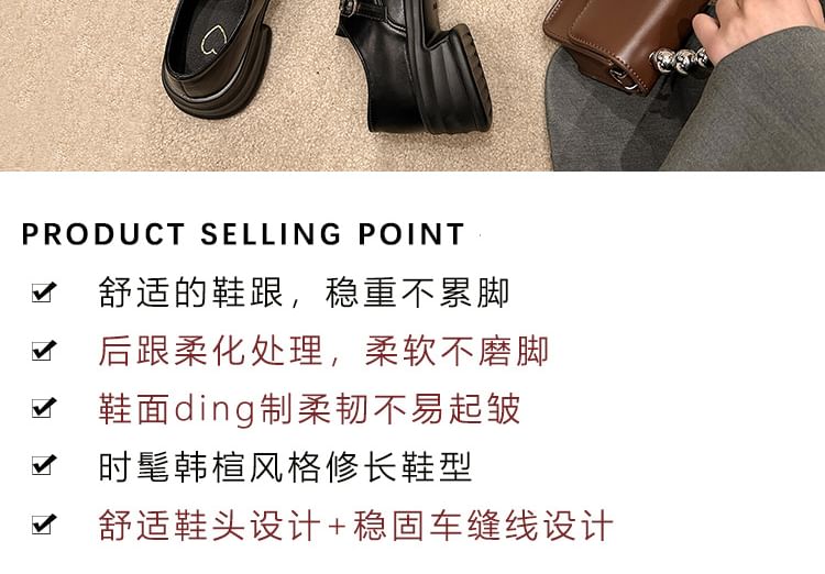 Buckled Leather Faux Platform Loafers