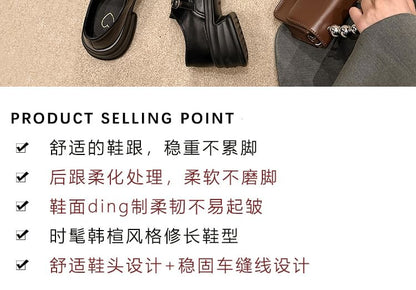 Buckled Leather Faux Platform Loafers