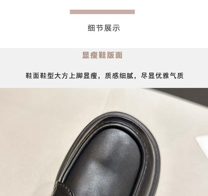 Buckled Leather Faux Platform Loafers