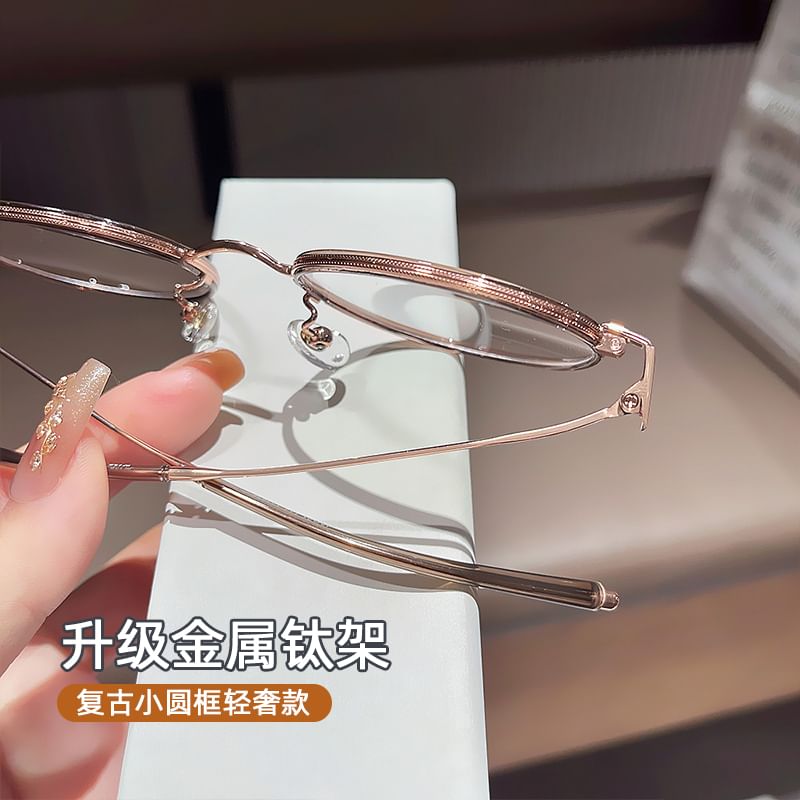 Light Glasses Blue Blocking Round