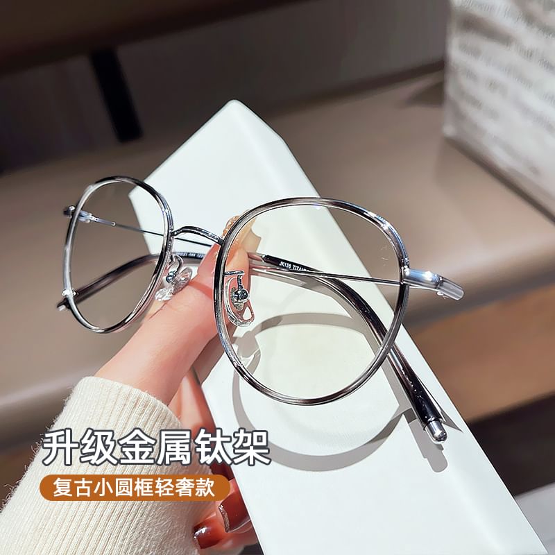 Light Glasses Blue Blocking Round