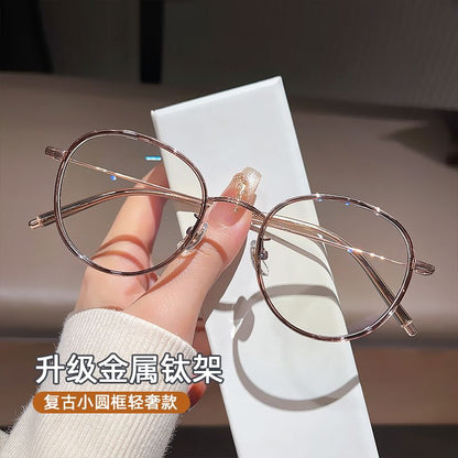 Light Glasses Blue Blocking Round