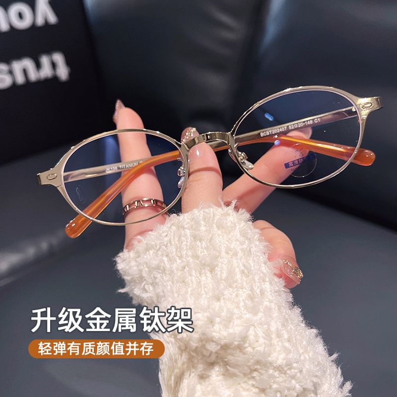 Glasses Blue Oval Light Blocking