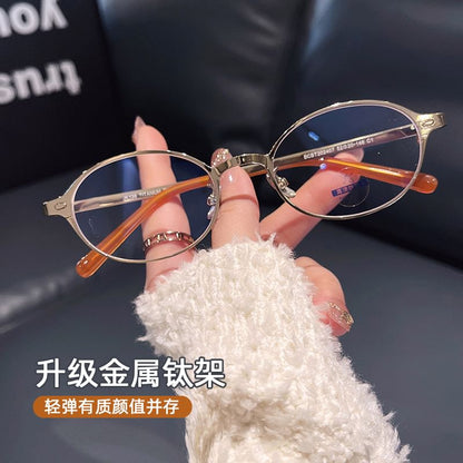 Glasses Blue Oval Light Blocking