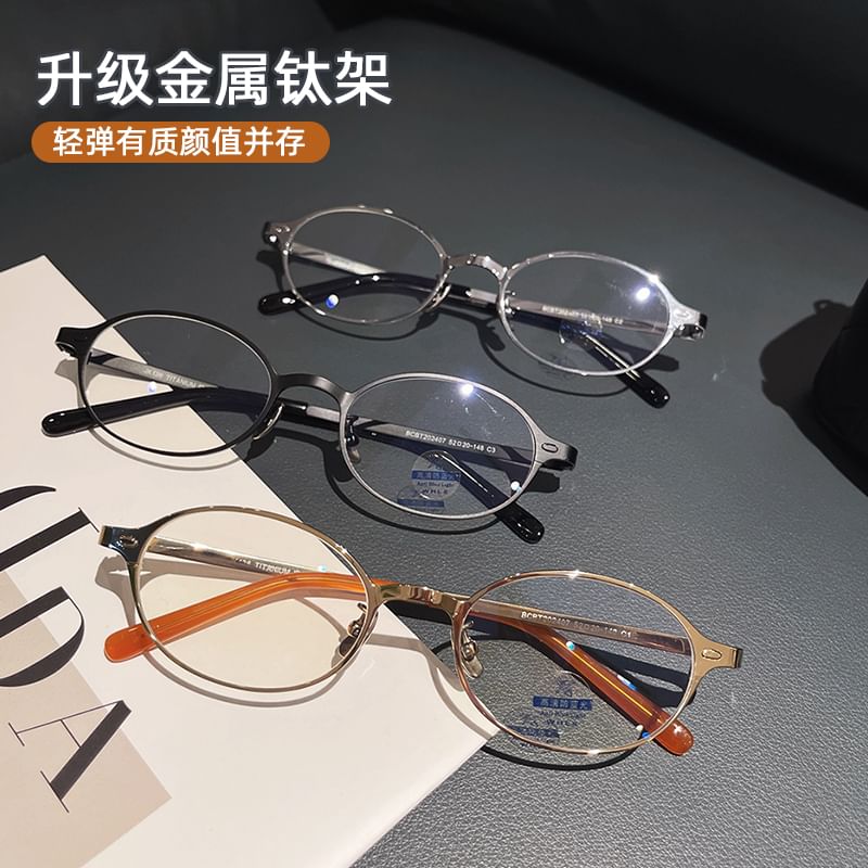 Glasses Blue Oval Light Blocking