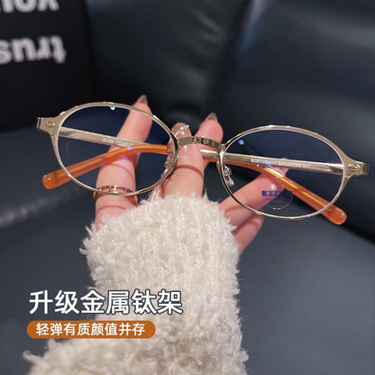 Glasses Blue Oval Light Blocking