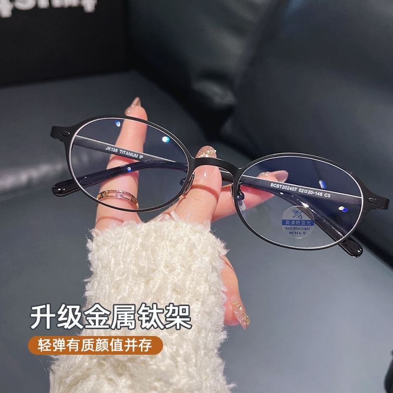 Glasses Blue Oval Light Blocking