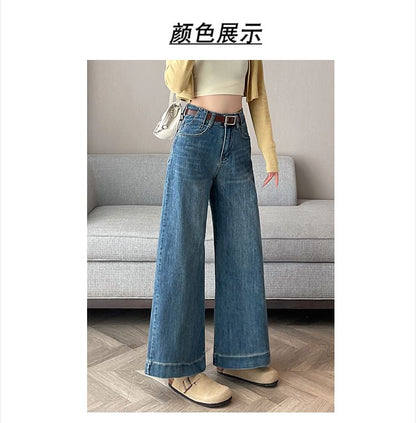 Cropped Washed Waist (Various High Jeans Wide Leg Designs)