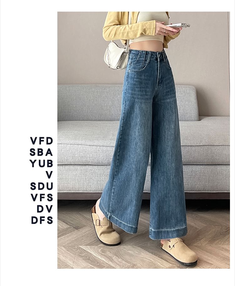 Cropped Washed Waist (Various High Jeans Wide Leg Designs)