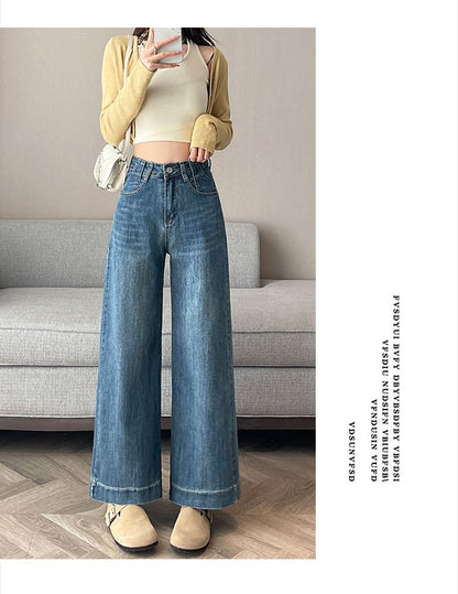 Cropped Washed Waist (Various High Jeans Wide Leg Designs)
