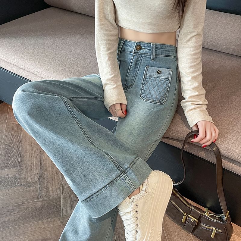 Designs) Jeans Rise (Various High Washed Loose Fit