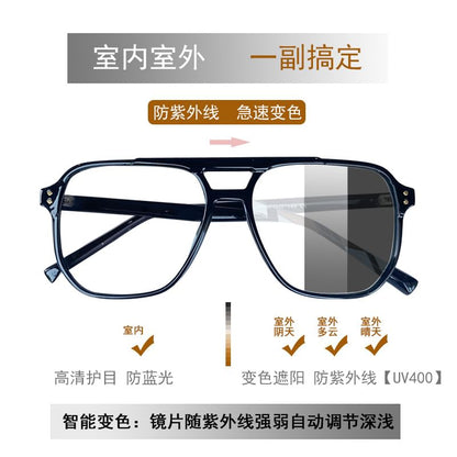Eyeglasses Clear Frame