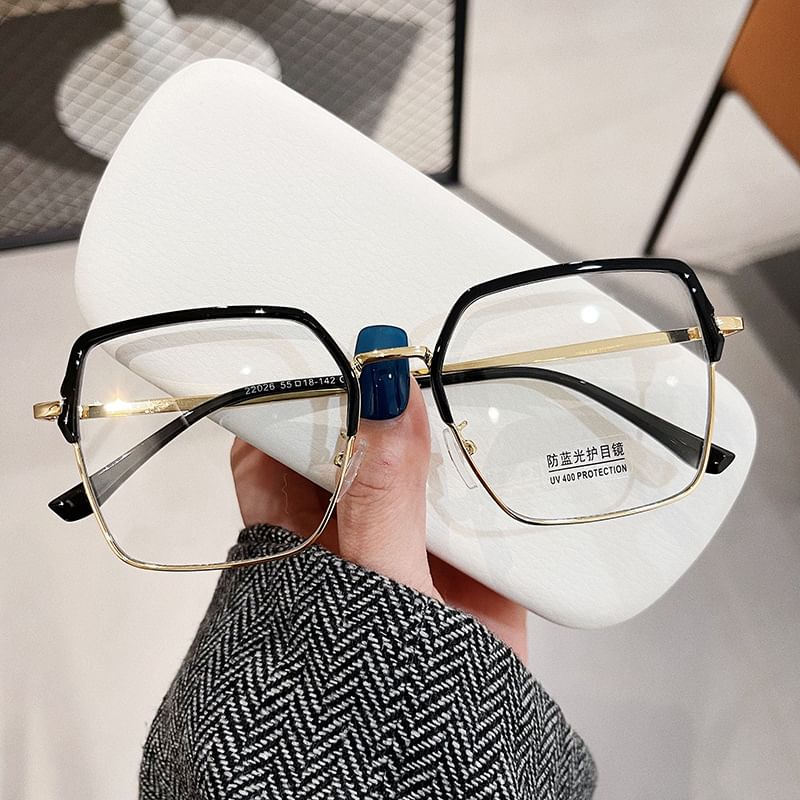 Thin Eyeglasses Square Frame