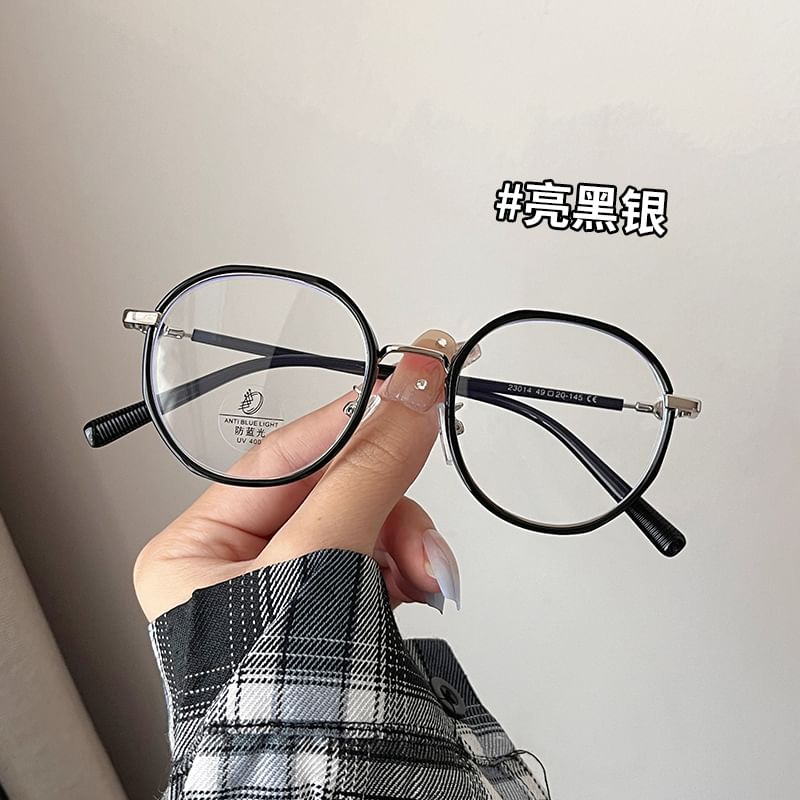 Eyeglasses Round Frame Thin