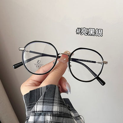 Eyeglasses Round Frame Thin
