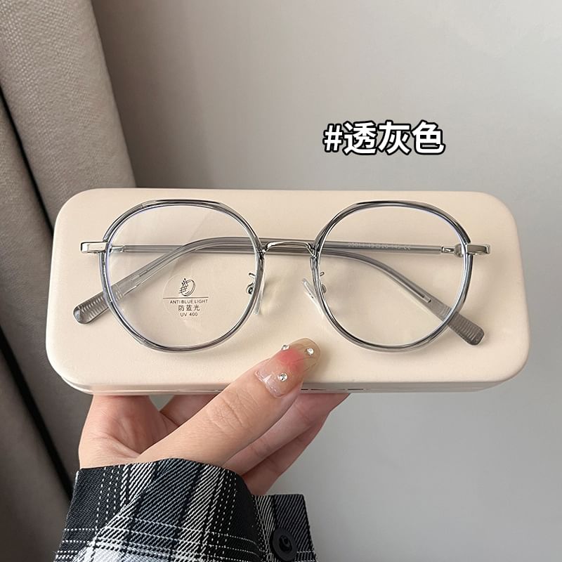 Eyeglasses Round Frame Thin