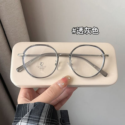 Eyeglasses Round Frame Thin