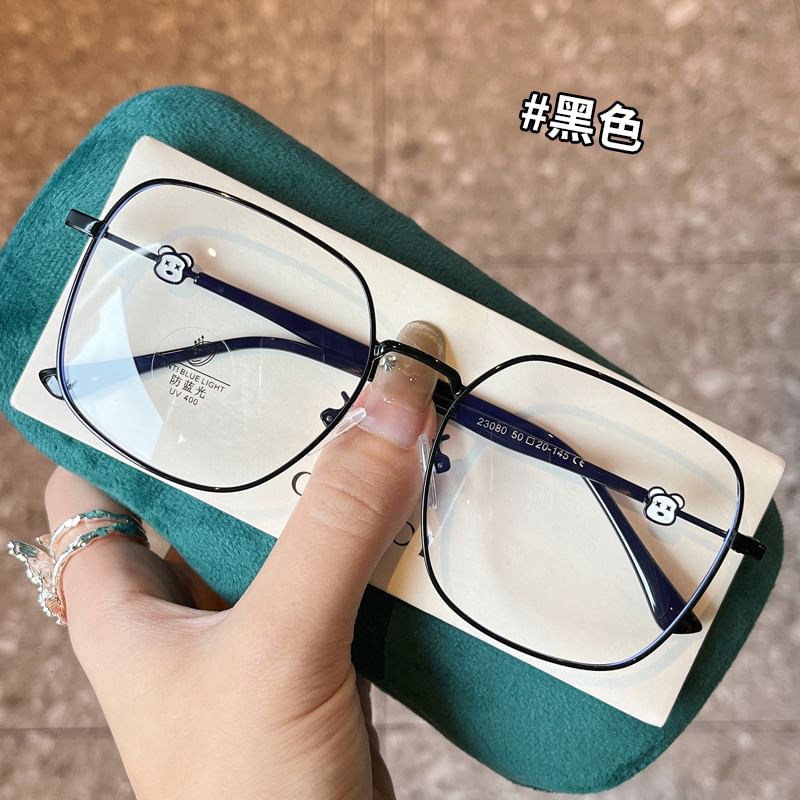 Eyeglasses Thin Frame Polygon
