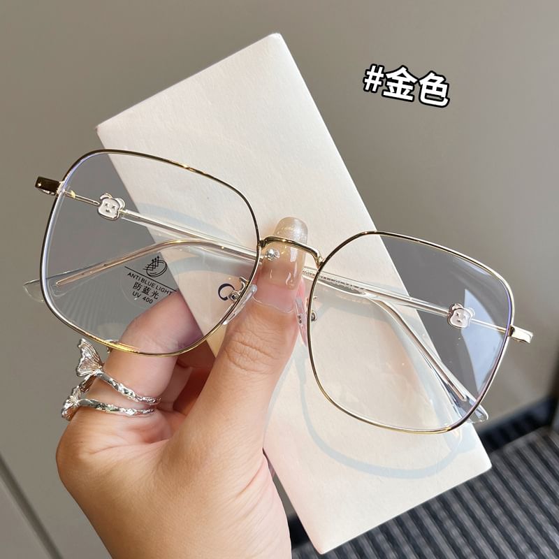 Eyeglasses Thin Frame Polygon