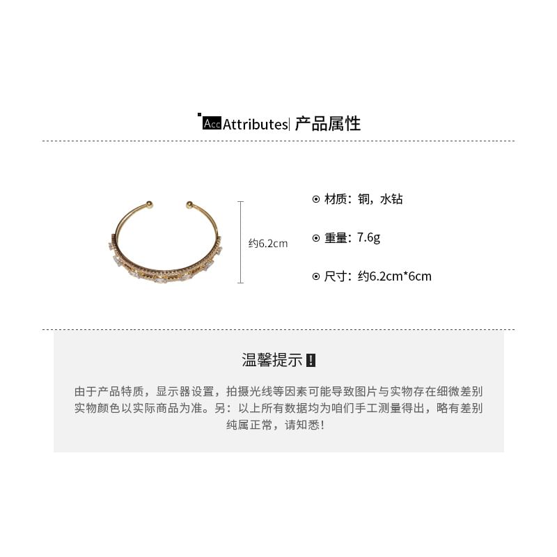 Bangle Open Rhinestone