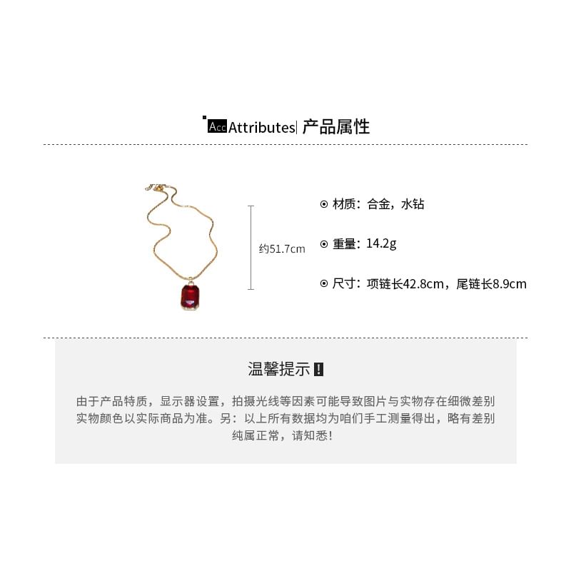 Hoop Drop Rhinestone Earring / Pendant Necklace