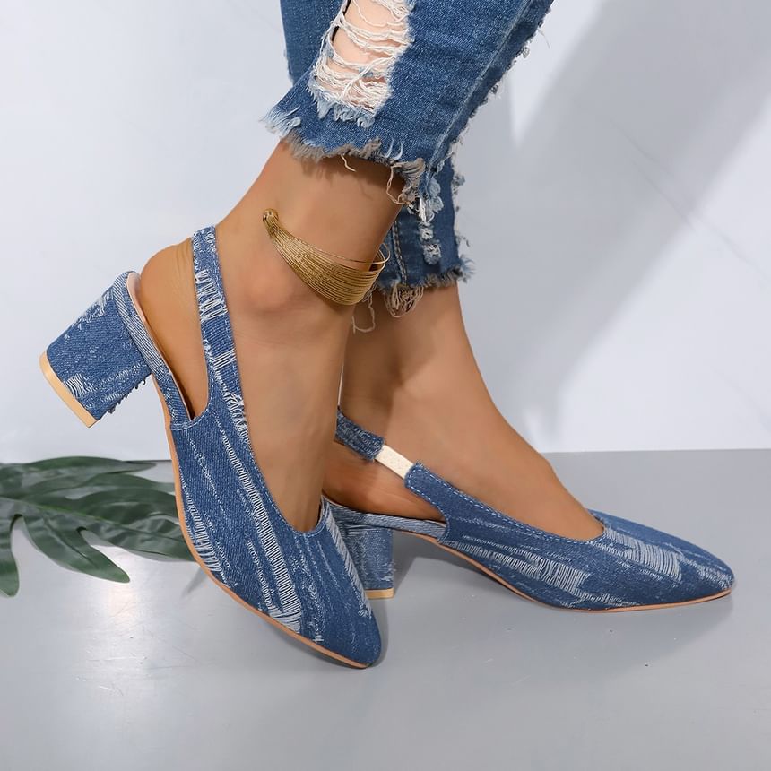 Chunky Printed Sandals Slingback Heel