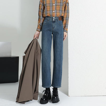 Waist (Various Designs) Washed Straight Jeans Leg High