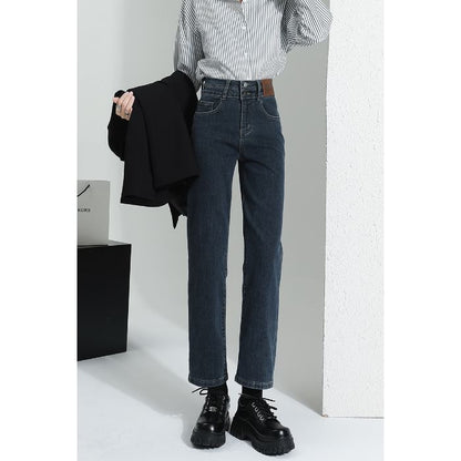 Waist (Various Designs) Washed Straight Jeans Leg High