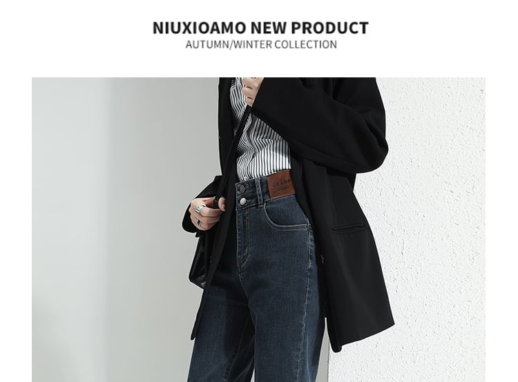 Waist (Various Designs) Washed Straight Jeans Leg High