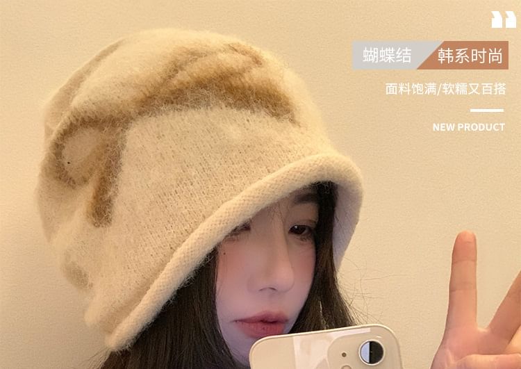 Beanie Knit Print Bow