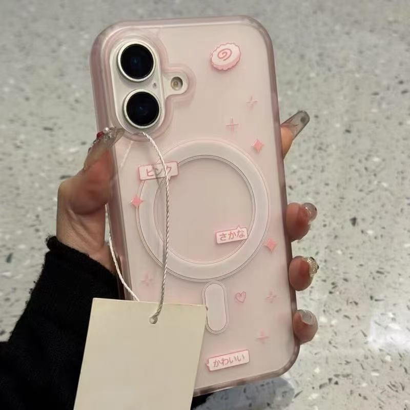 with (Compatible Magnetic MagSafe) Case Phone Print