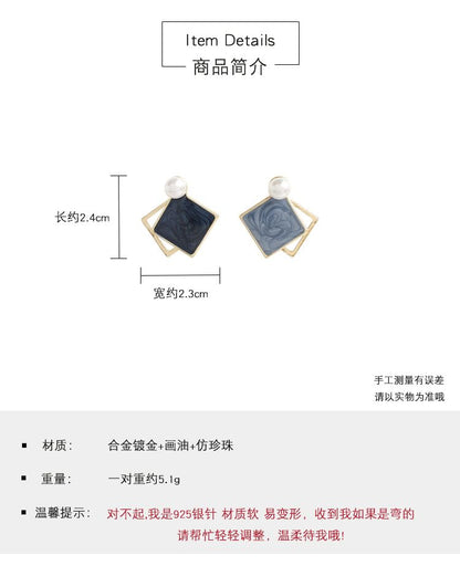 On / Stud Geometric Clip Pearl Faux Earring